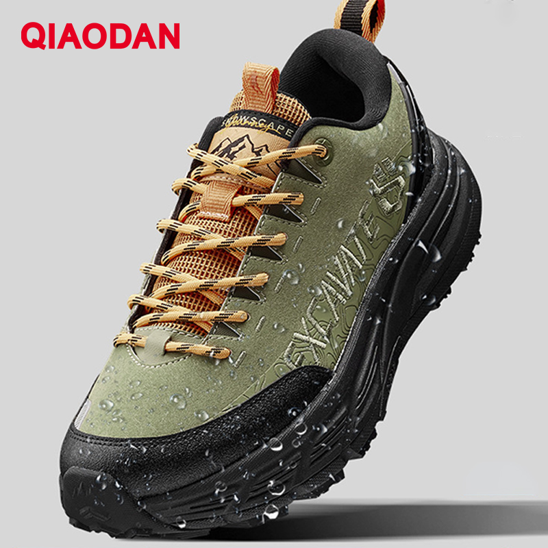 Climbing Shoe Beginner - QIAODAN Yürüyüş Ayakkabıları Erkek Deri Kış