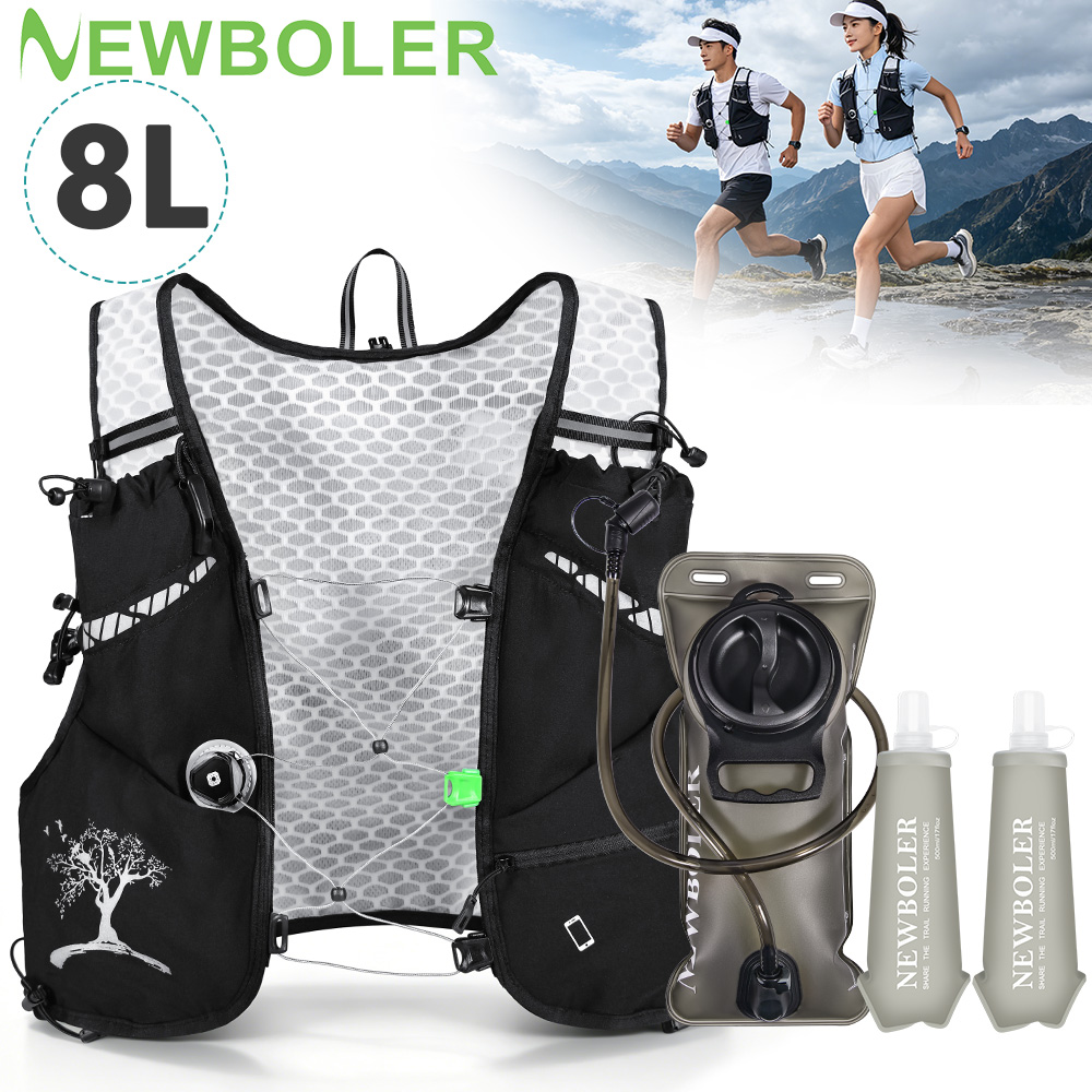 Trail Running Vest - 2026 Yeni 8L Açık Hava Koşu