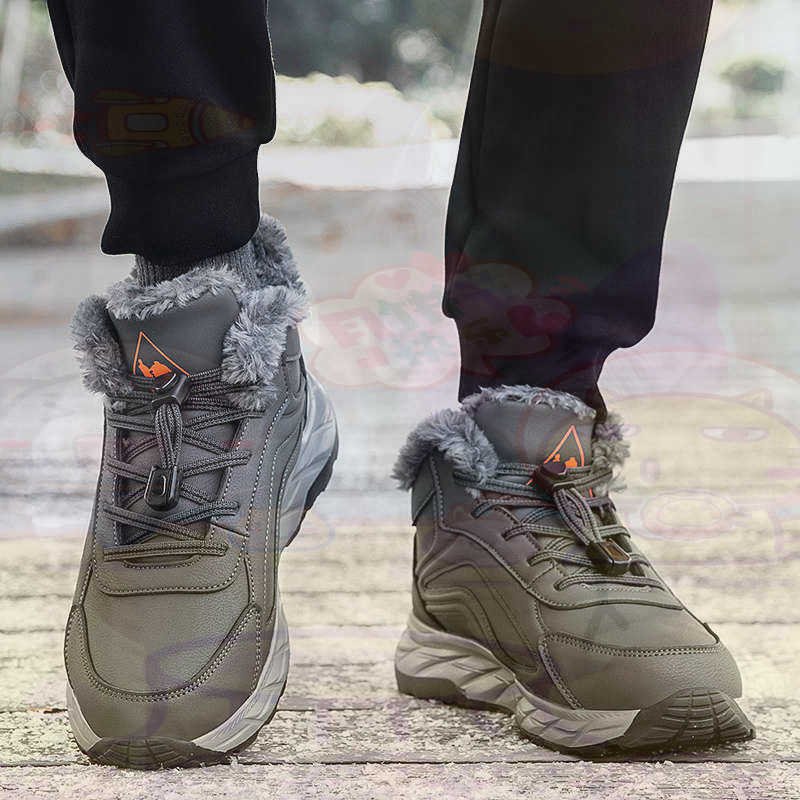 Outdoor Sport An - Meşru Deri Fuşya Sepet Ayakkabı Erkek