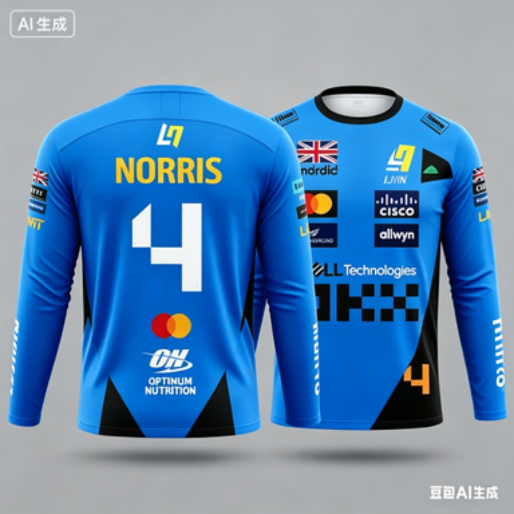 Outdoor Sportswear - Norris No.4 Yarış Tulumu Uzun Kollu
