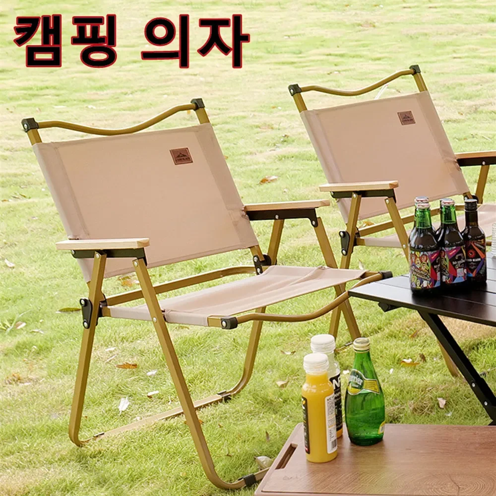 4/2/1 adet-haki kamp sandalyes - Outdoor Sport Chairs incelemesi ve fiyatı