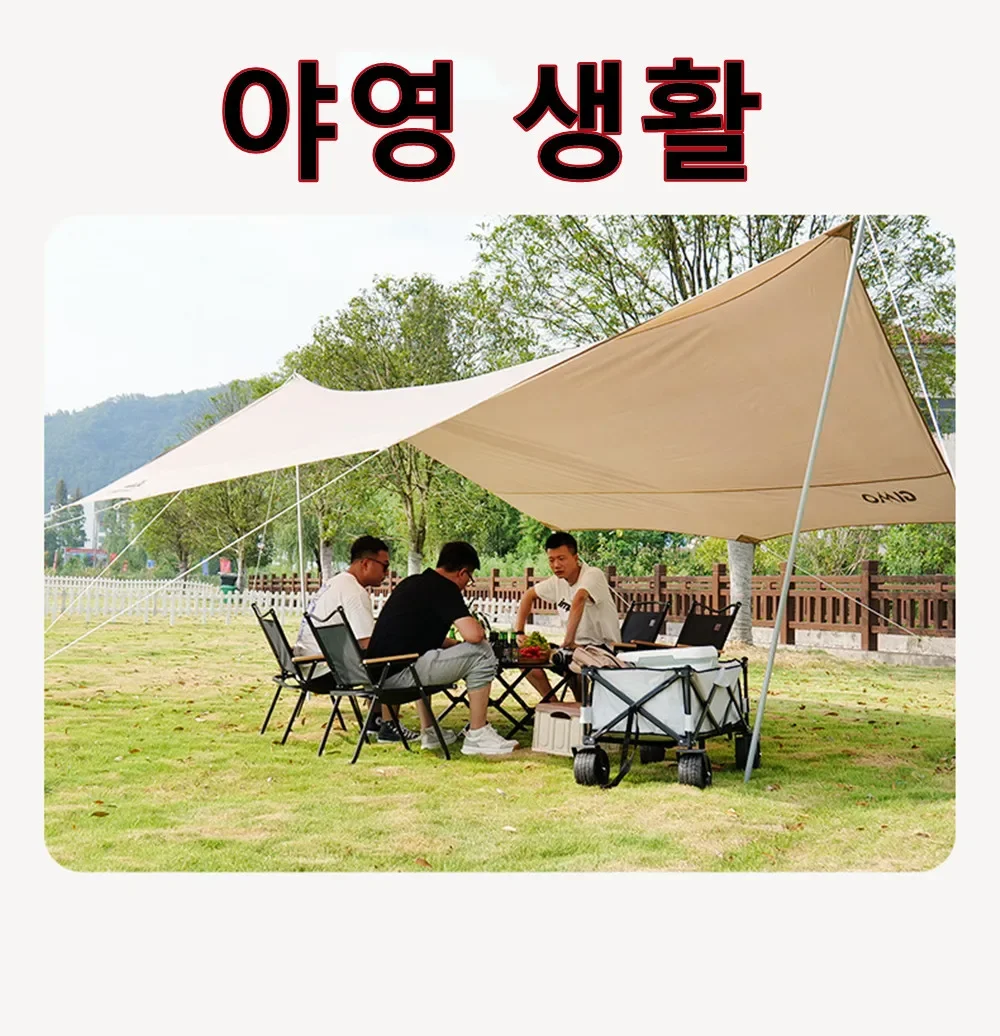 4/2/1 adet-haki kamp sandalyes - Outdoor Sport Chairs incelemesi ve fiyatı