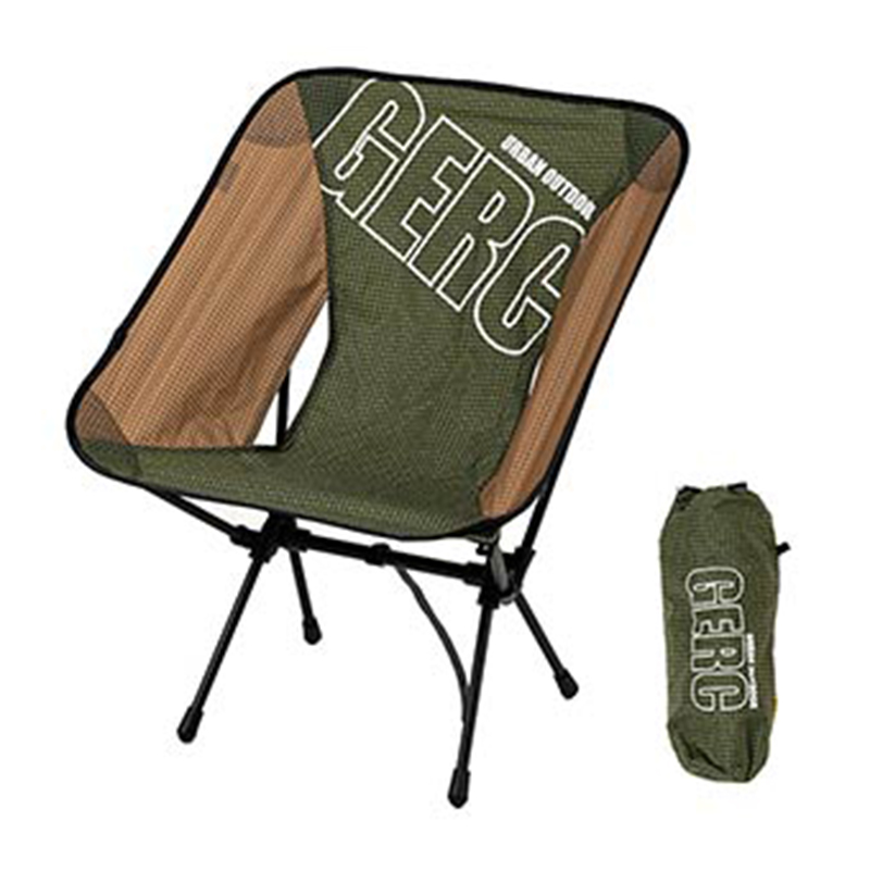 GERC Taşınabilir Katlanır Kamp - Outdoor Sport Chairs incelemesi ve fiyatı