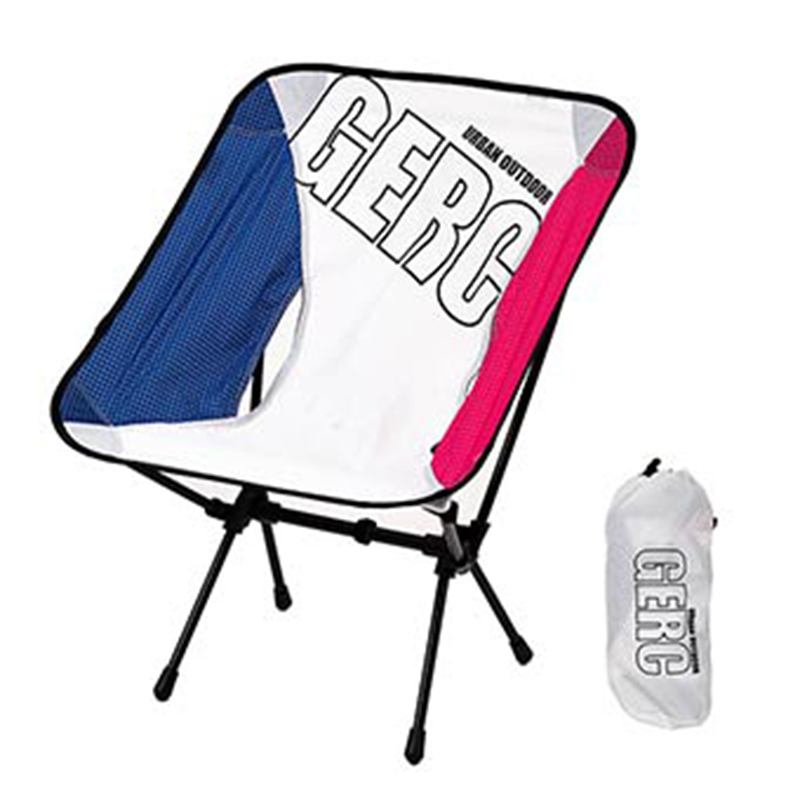 GERC Taşınabilir Katlanır Kamp - Outdoor Sport Chairs incelemesi ve fiyatı