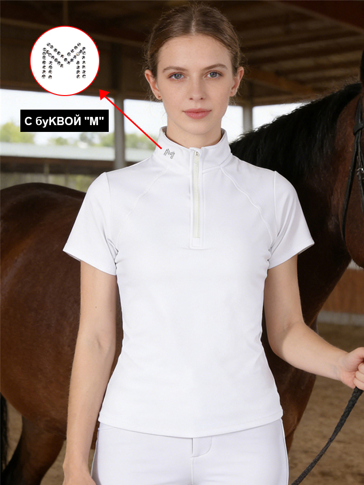 M Logolu Binicilik Kısa Kollu  - Polo Shirt Equestrian incelemesi ve fiyatı