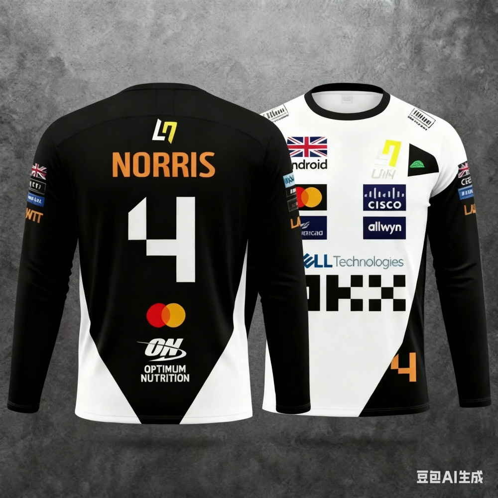 Norris No.4 Yarış Tulumu Uzun  - Outdoor Sportswear incelemesi ve fiyatı